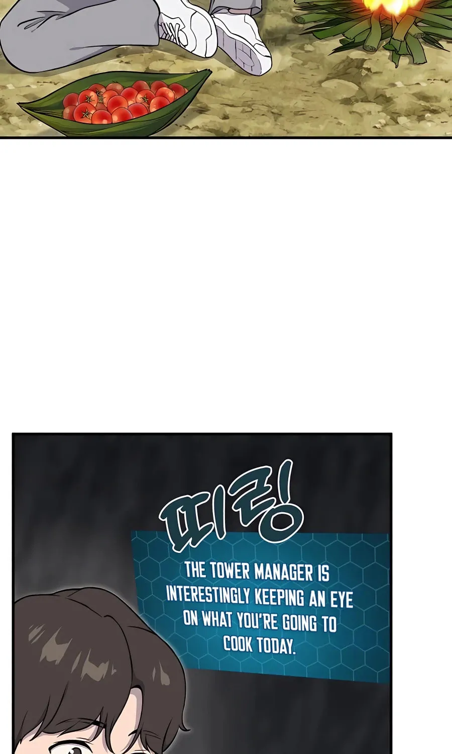 Only I Farm in the Dungeon Chapter 8 page 39 - 