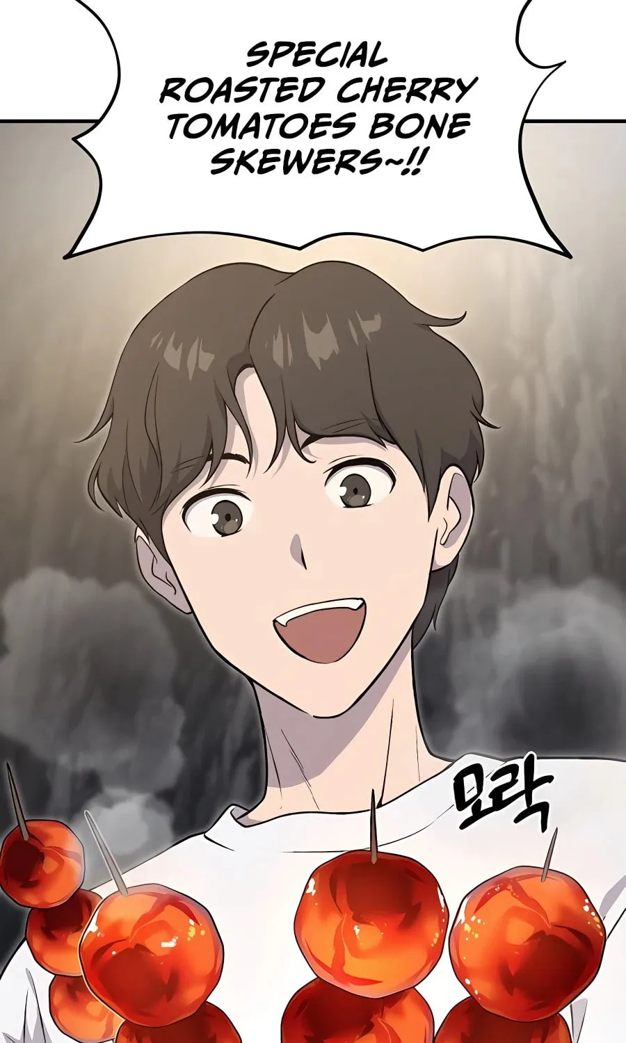 Only I Farm in the Dungeon Chapter 8 page 46 - 