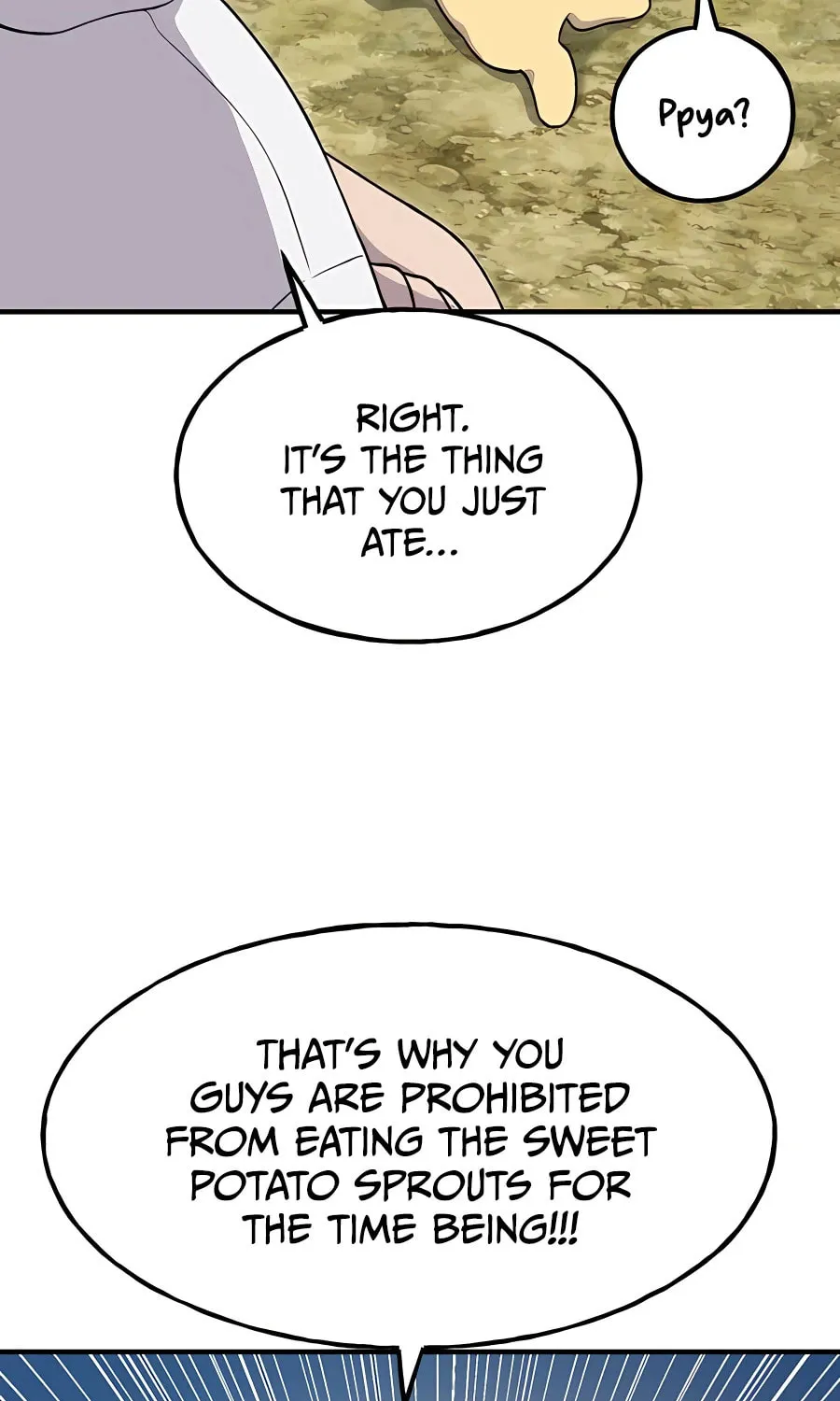 Only I Farm in the Dungeon Chapter 8 page 6 - 