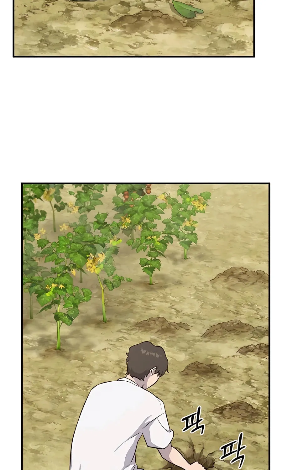 Only I Farm in the Dungeon Chapter 8 page 53 - 