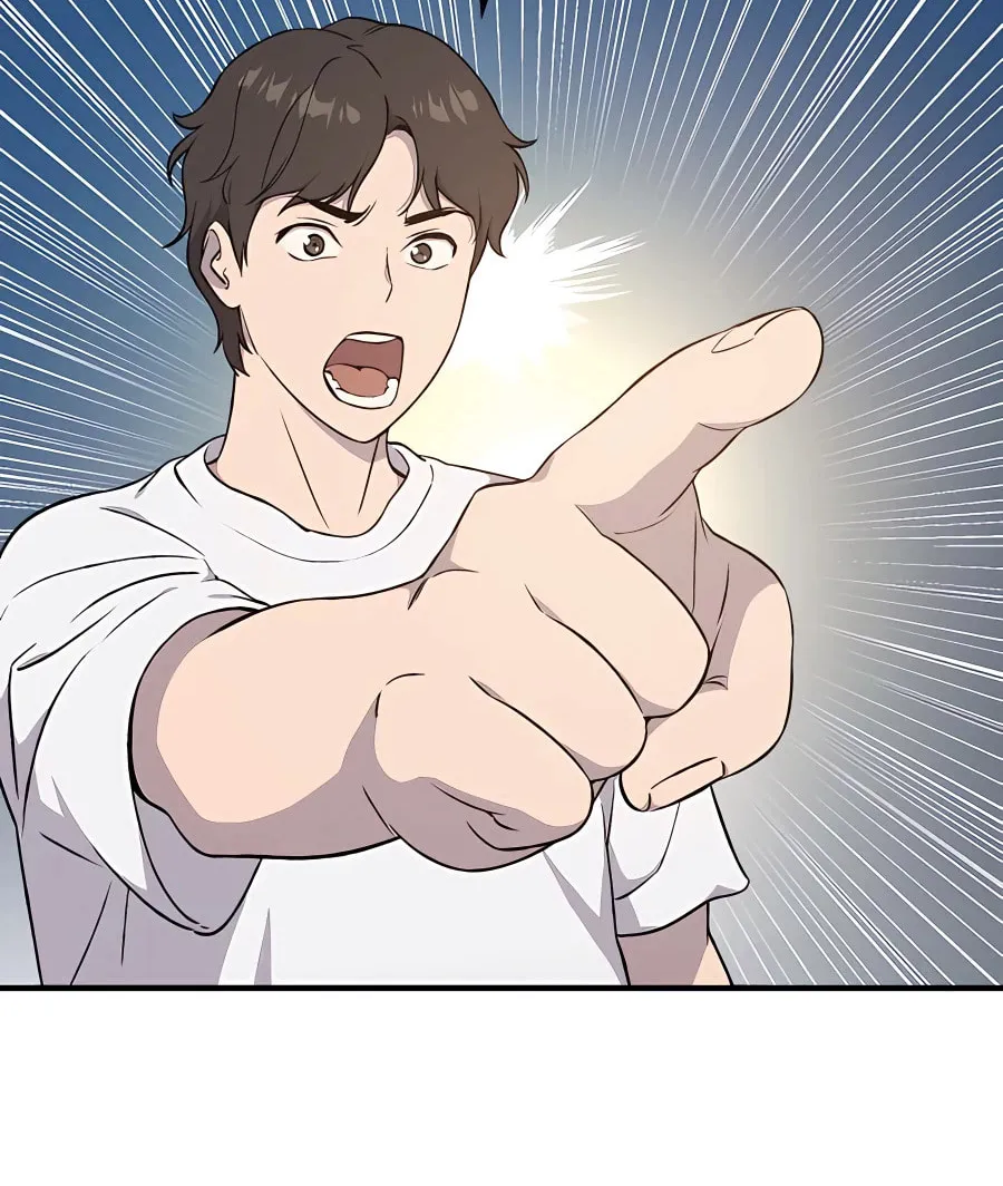 Only I Farm in the Dungeon Chapter 8 page 7 - 