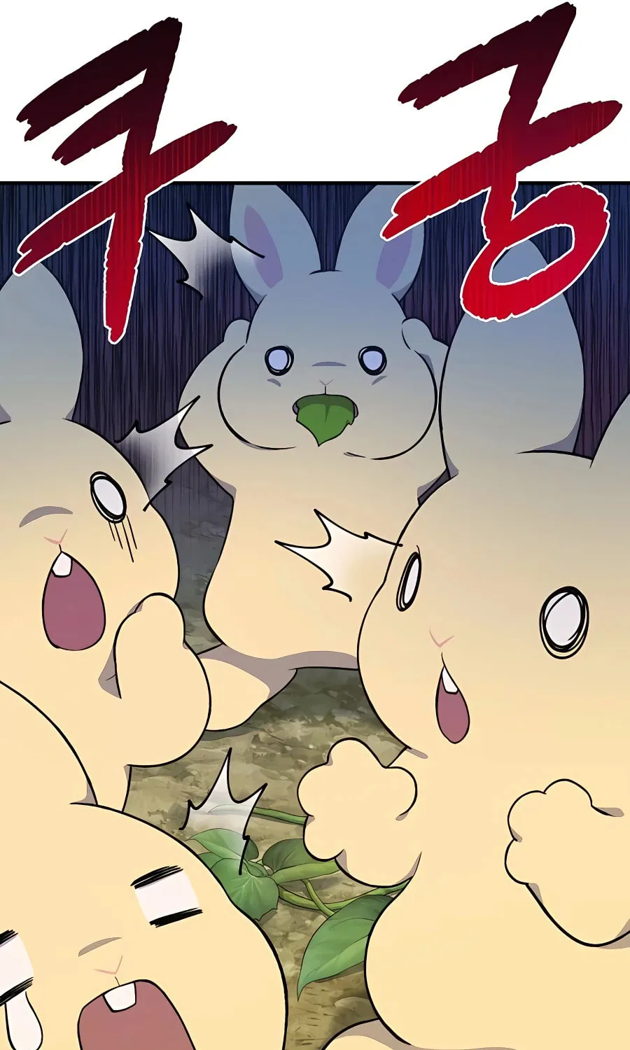 Only I Farm in the Dungeon Chapter 8 page 8 - 