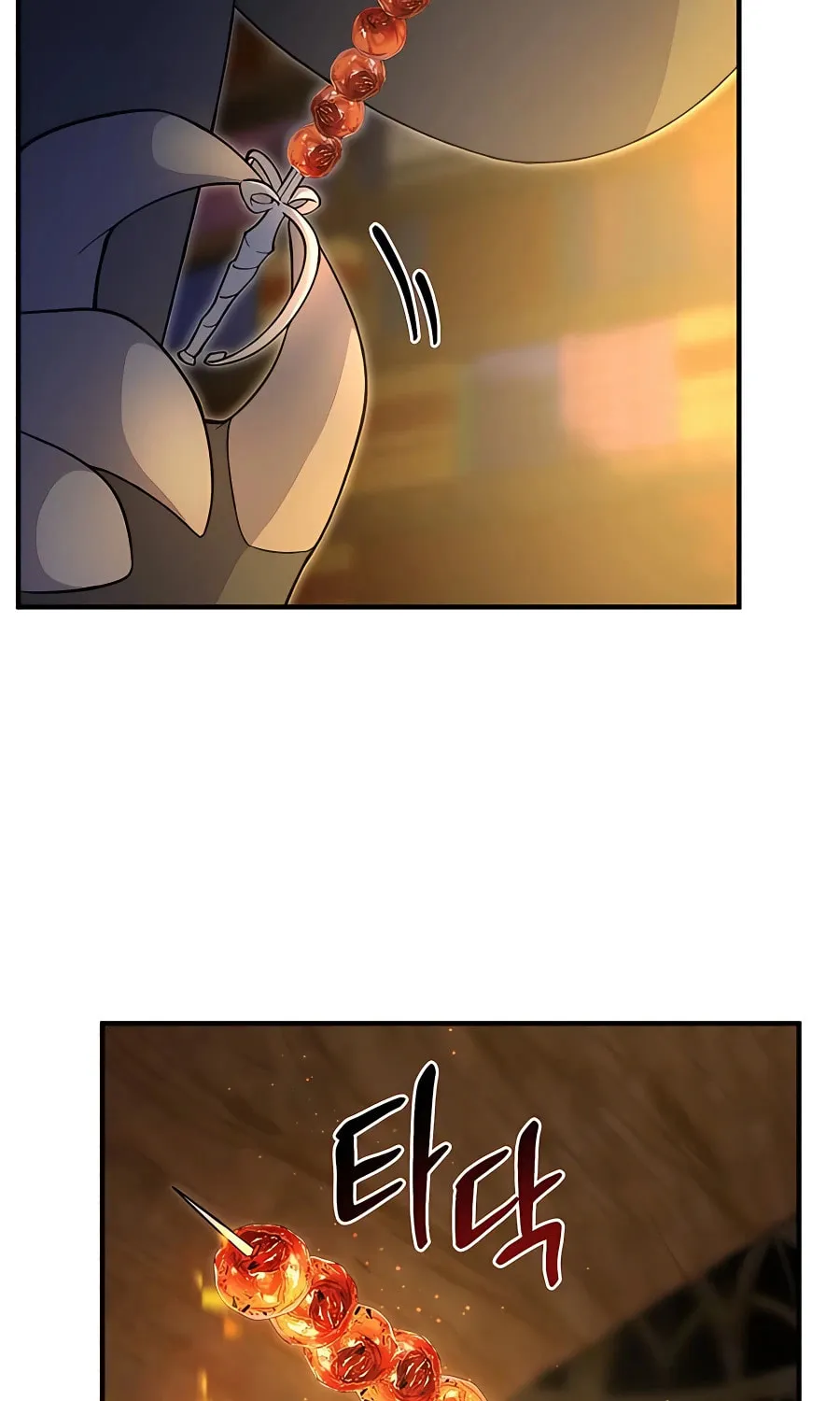 Only I Farm in the Dungeon Chapter 8 page 71 - 