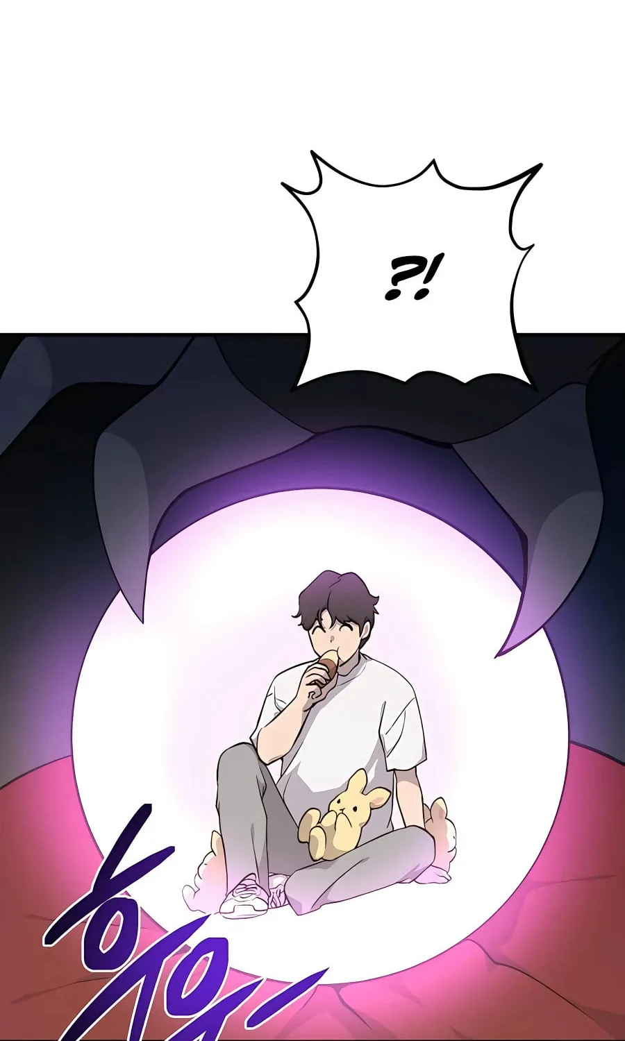 Only I Farm in the Dungeon Chapter 8 page 79 - 