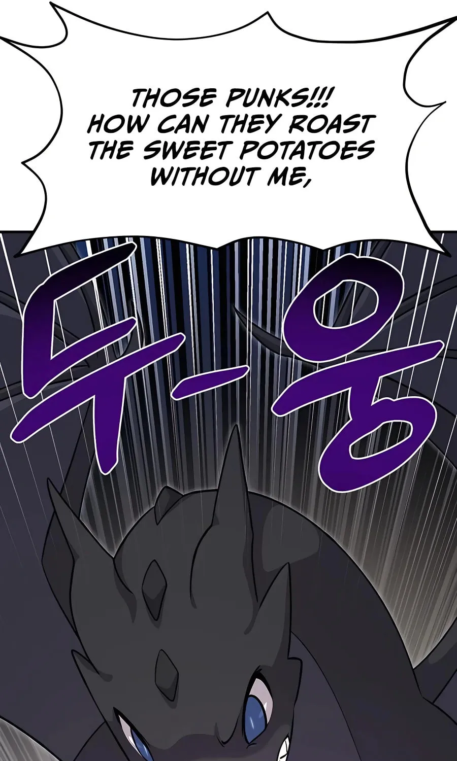 Only I Farm in the Dungeon Chapter 8 page 82 - 