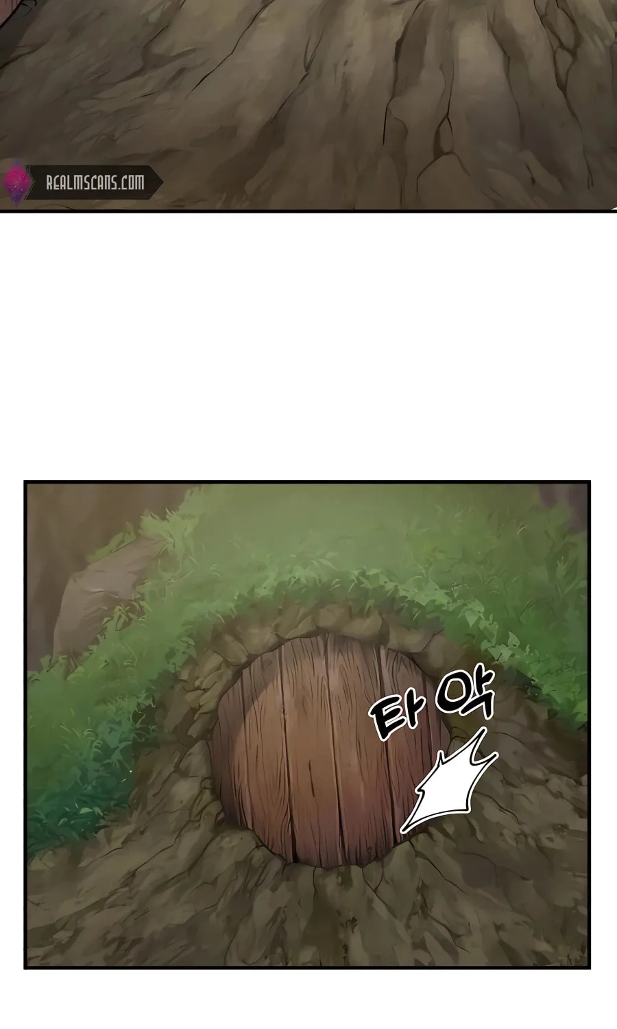 Only I Farm in the Dungeon Chapter 9 page 111 - 