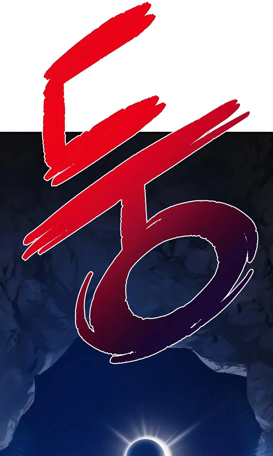 Only I Farm in the Dungeon Chapter 9 page 115 - 