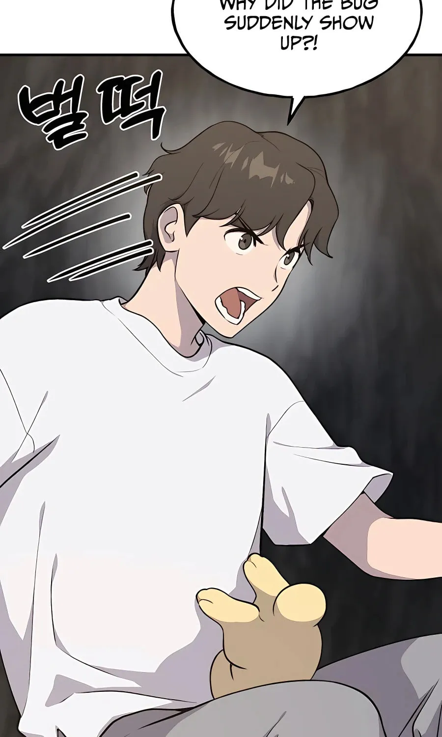 Only I Farm in the Dungeon Chapter 9 page 13 - 
