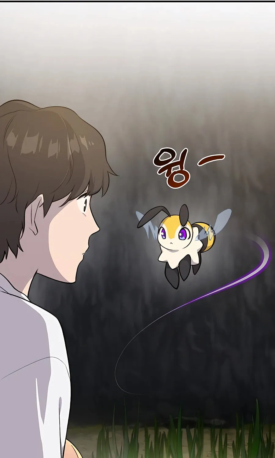 Only I Farm in the Dungeon Chapter 9 page 15 - 