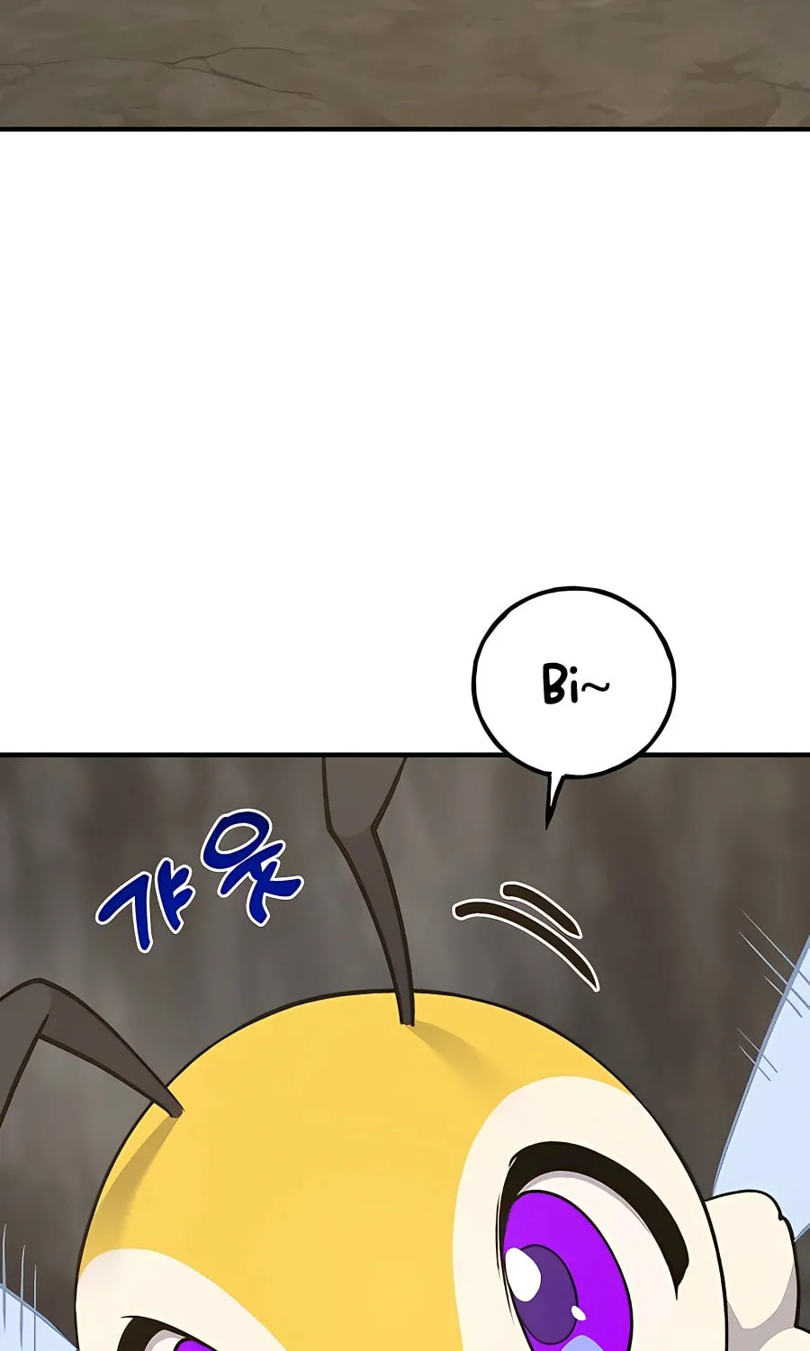 Only I Farm in the Dungeon Chapter 9 page 17 - 