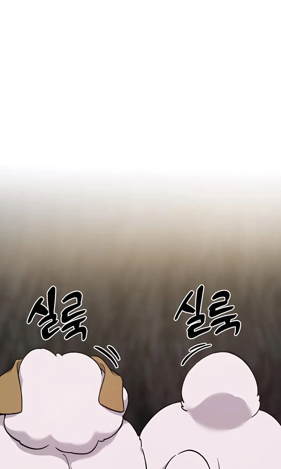 Only I Farm in the Dungeon Chapter 9 page 3 - 