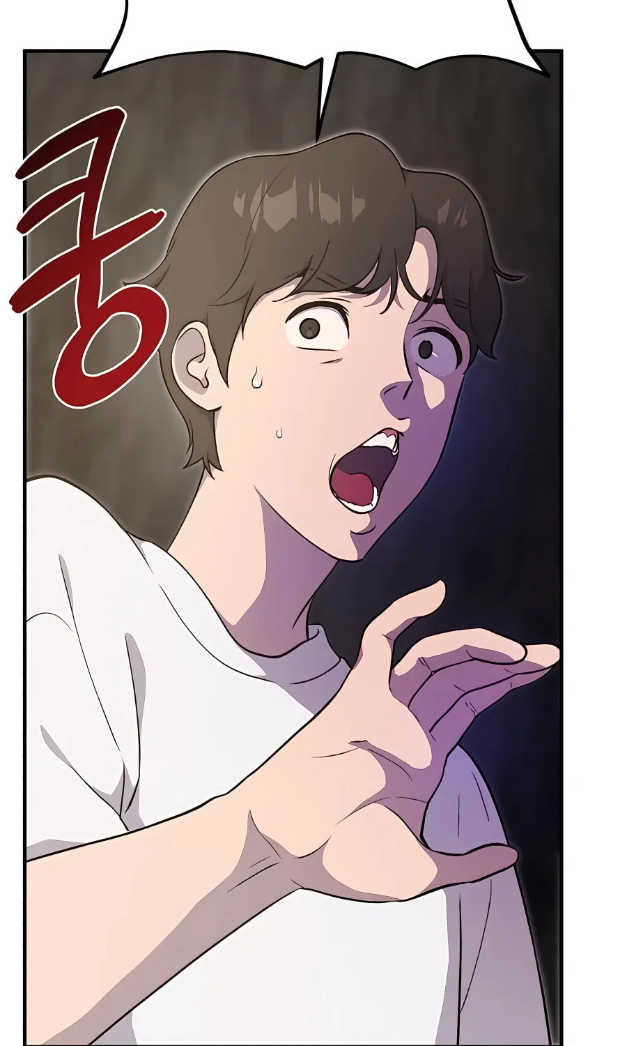 Only I Farm in the Dungeon Chapter 9 page 24 - 