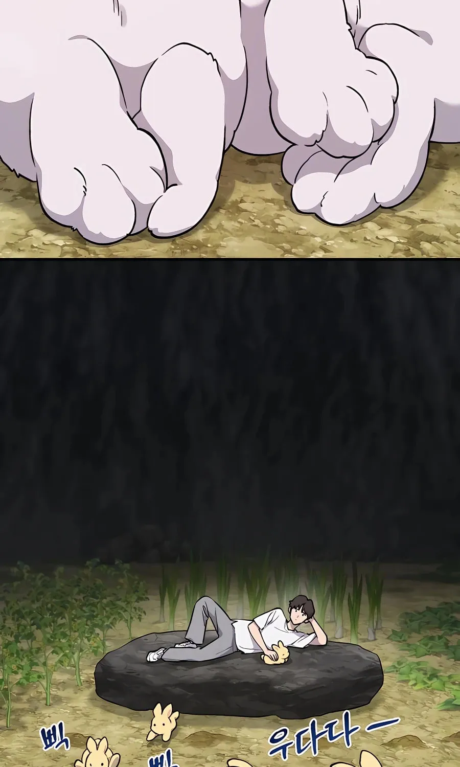 Only I Farm in the Dungeon Chapter 9 page 4 - 
