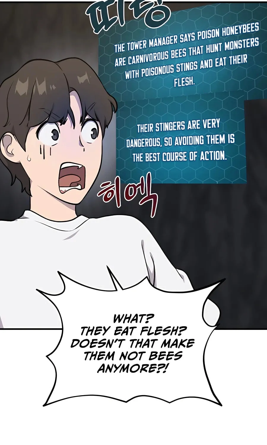Only I Farm in the Dungeon Chapter 9 page 31 - 