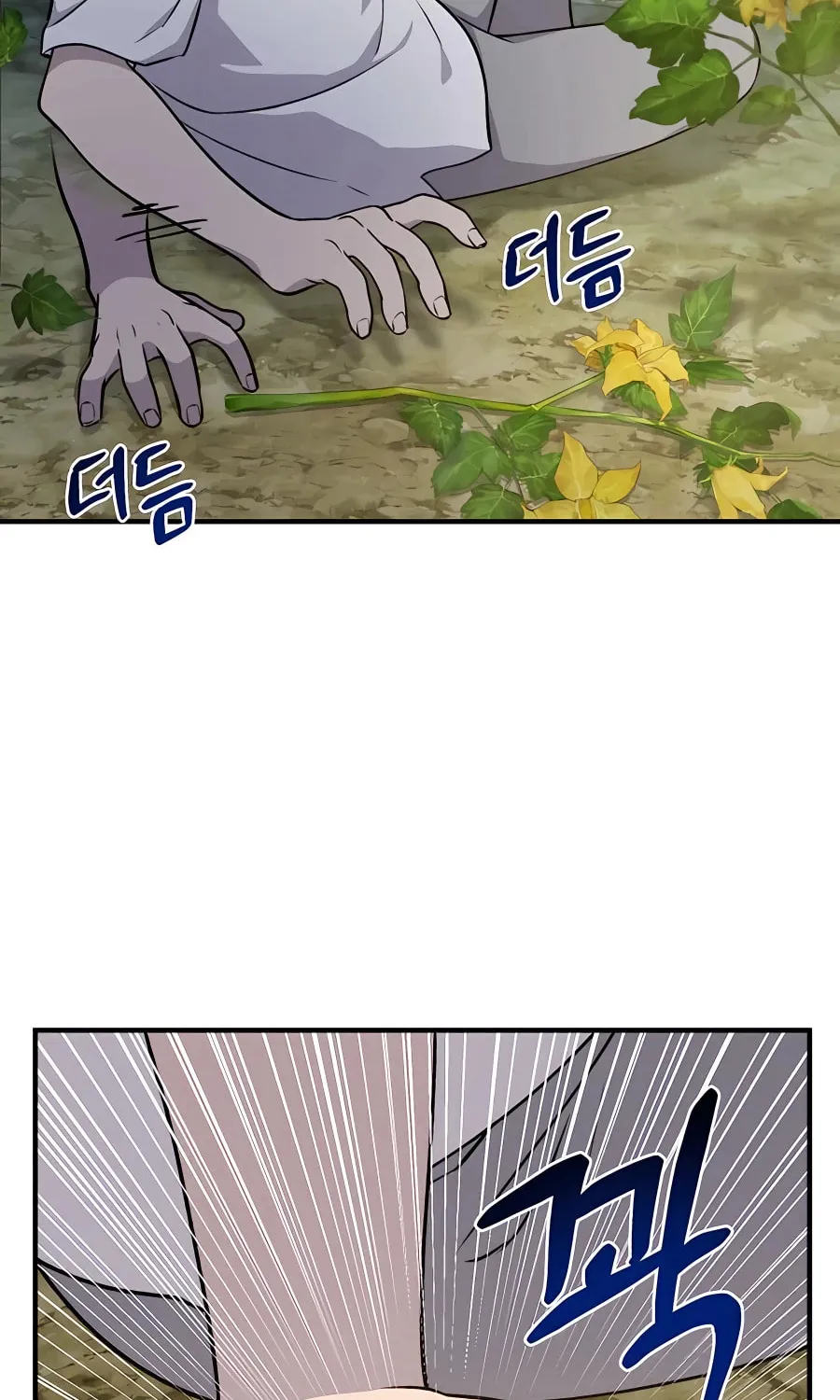 Only I Farm in the Dungeon Chapter 9 page 34 - 