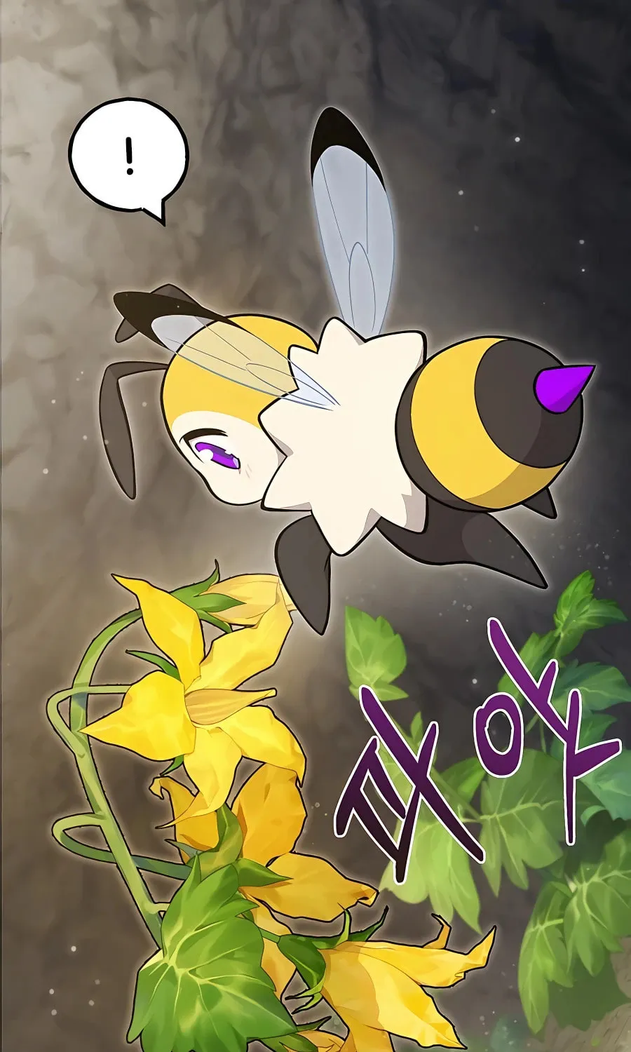 Only I Farm in the Dungeon Chapter 9 page 38 - 