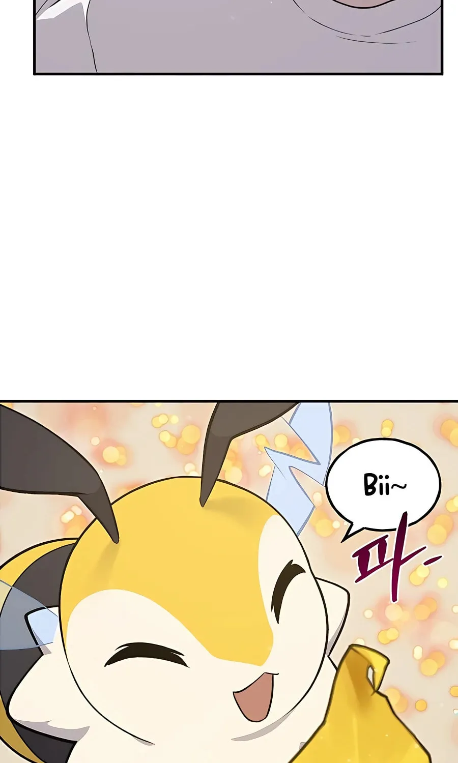 Only I Farm in the Dungeon Chapter 9 page 44 - 