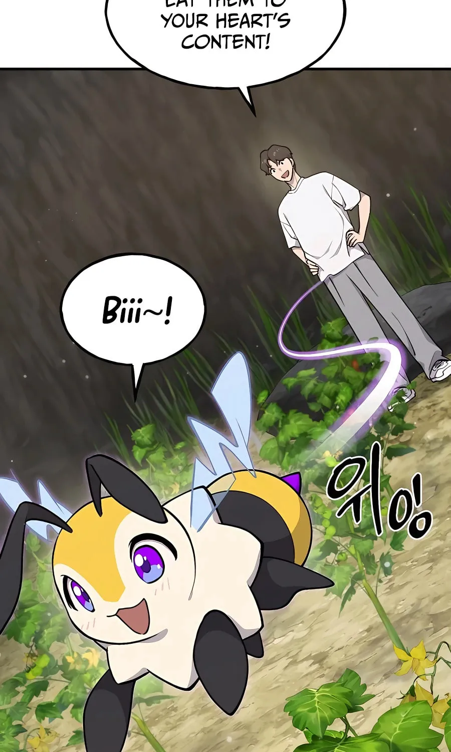 Only I Farm in the Dungeon Chapter 9 page 52 - 