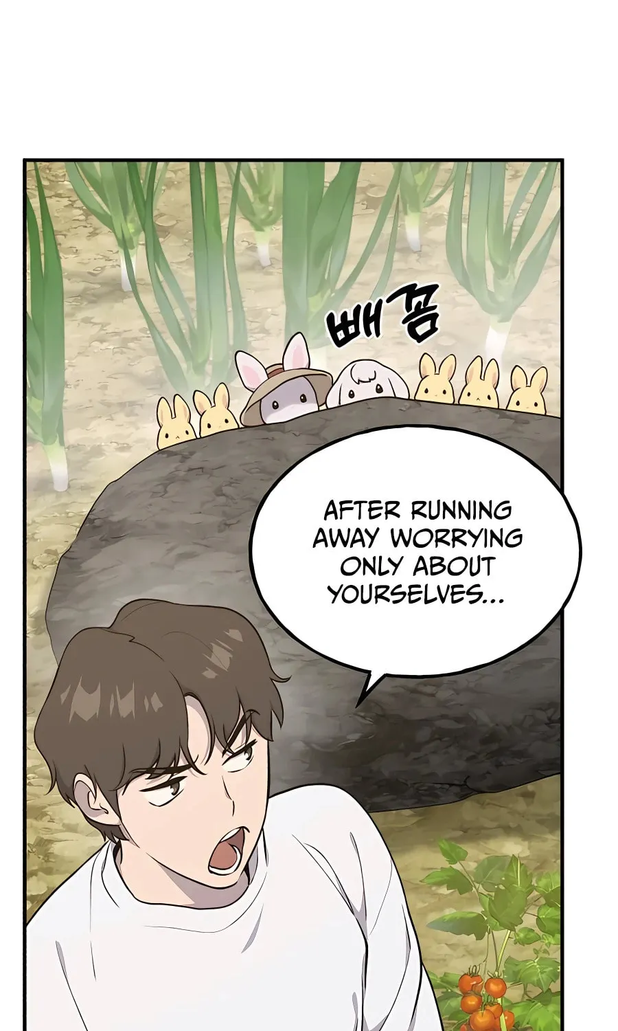Only I Farm in the Dungeon Chapter 9 page 55 - 