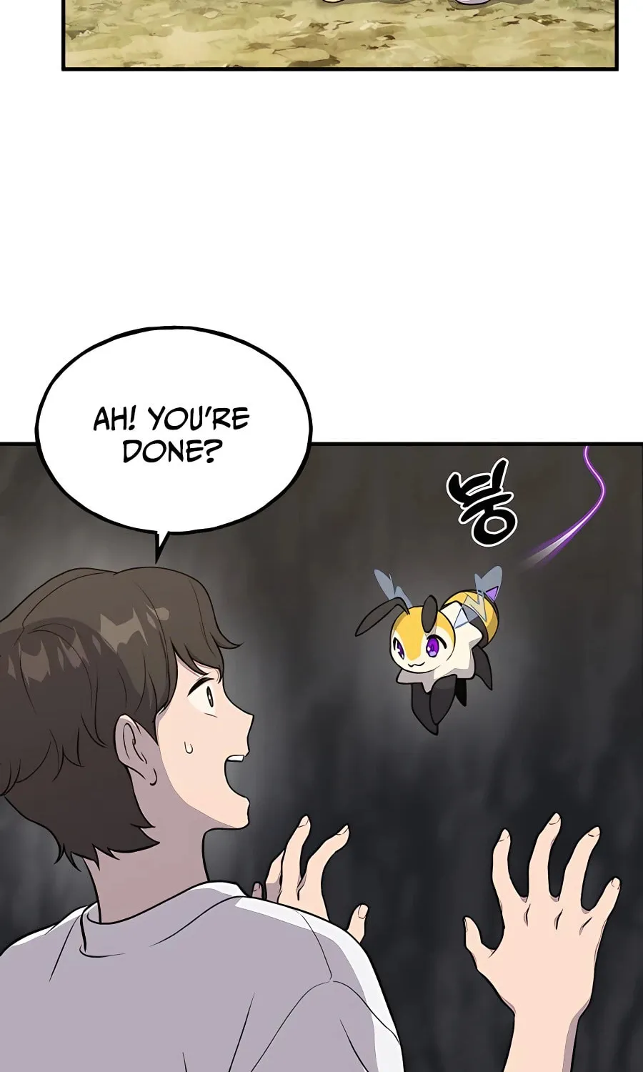 Only I Farm in the Dungeon Chapter 9 page 58 - 