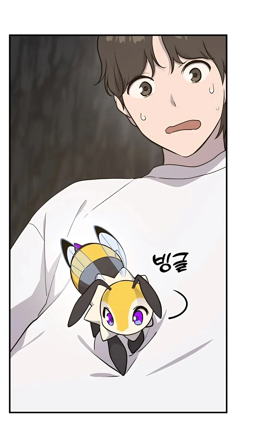 Only I Farm in the Dungeon Chapter 9 page 61 - 