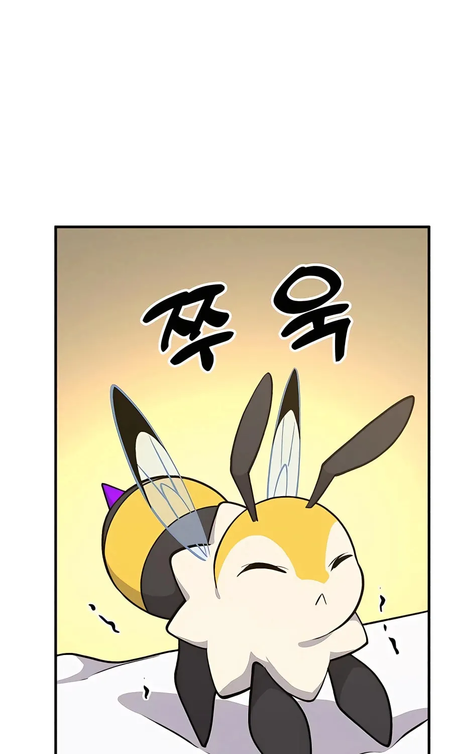 Only I Farm in the Dungeon Chapter 9 page 62 - 