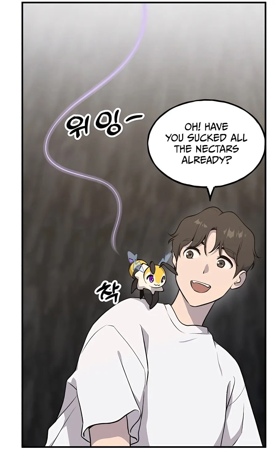 Only I Farm in the Dungeon Chapter 9 page 77 - 