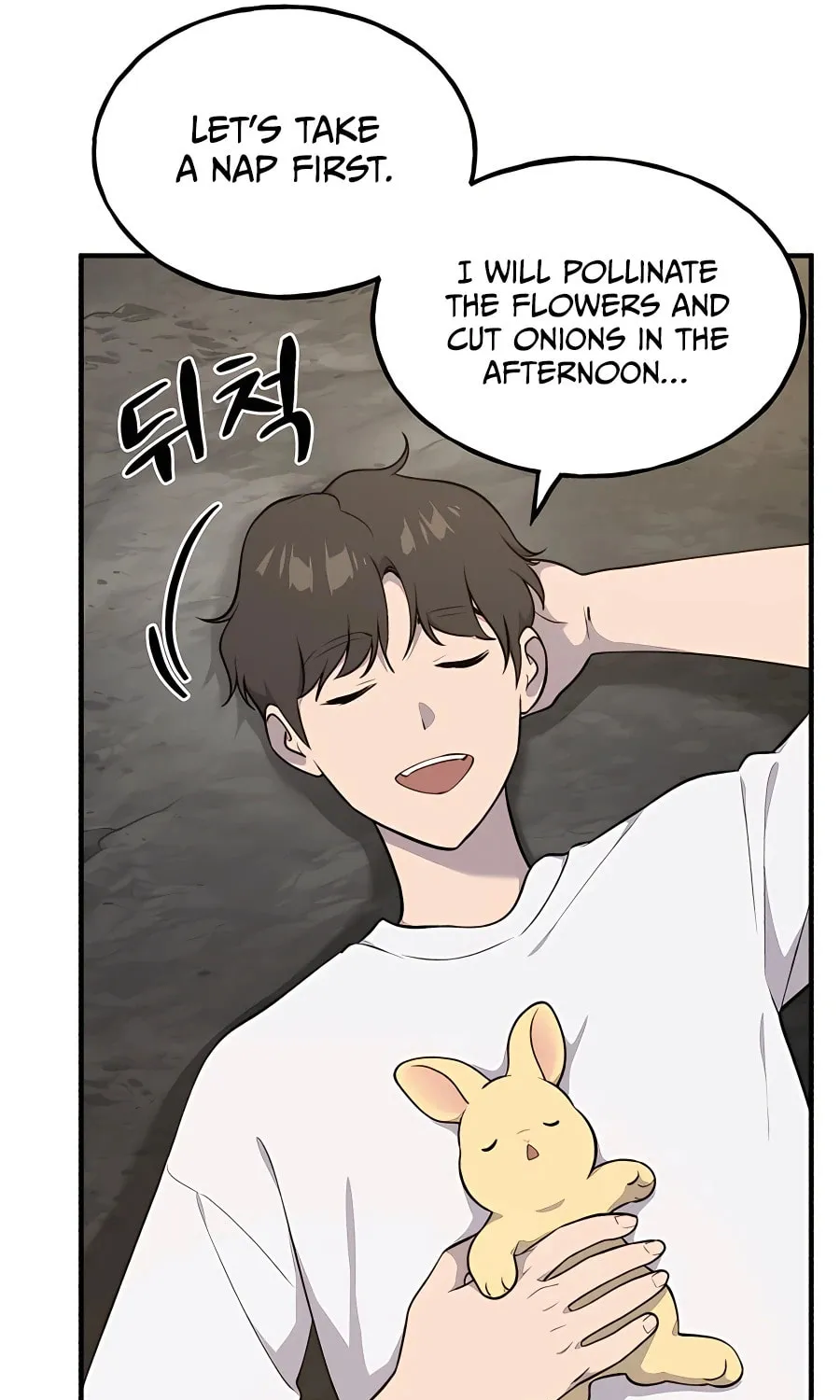 Only I Farm in the Dungeon Chapter 9 page 9 - 