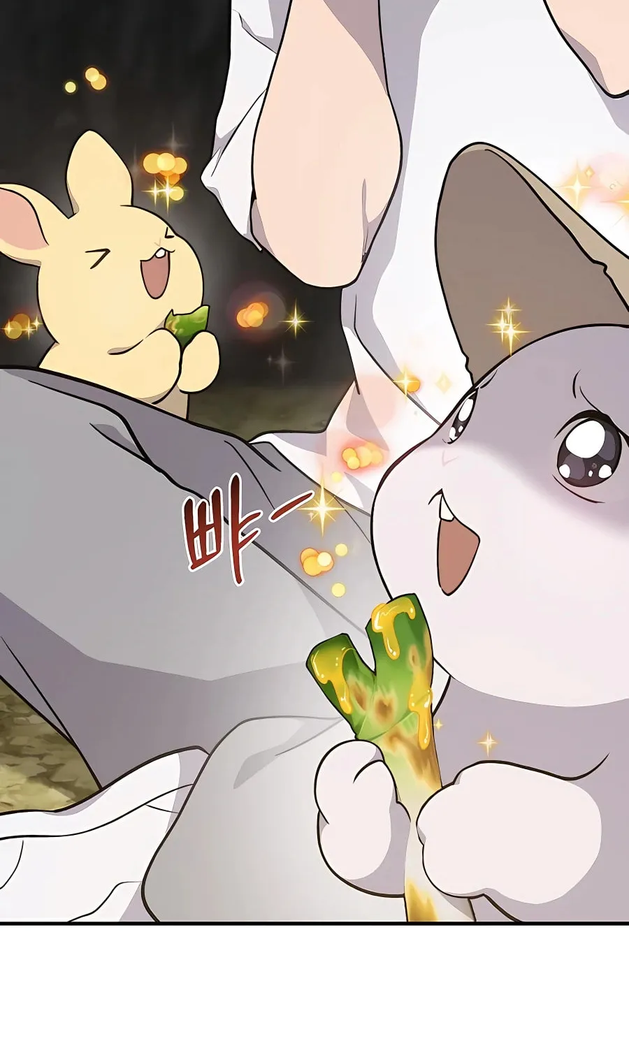 Only I Farm in the Dungeon Chapter 9 page 87 - 