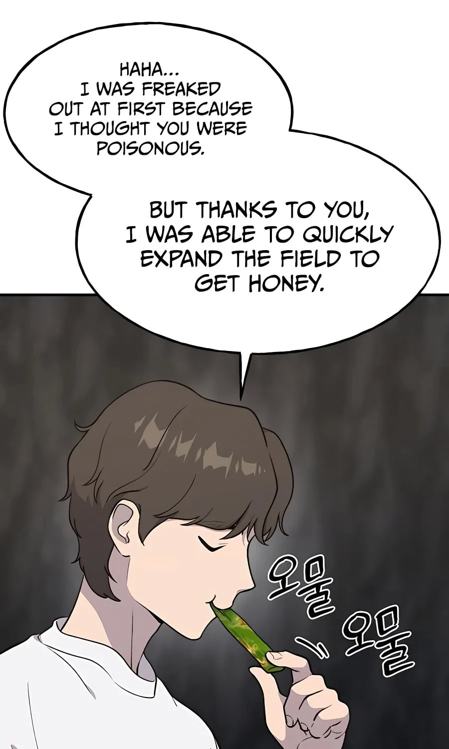 Only I Farm in the Dungeon Chapter 9 page 88 - 