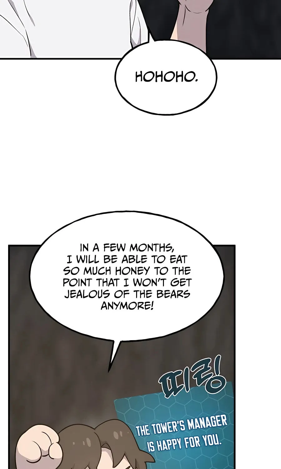 Only I Farm in the Dungeon Chapter 9 page 89 - 