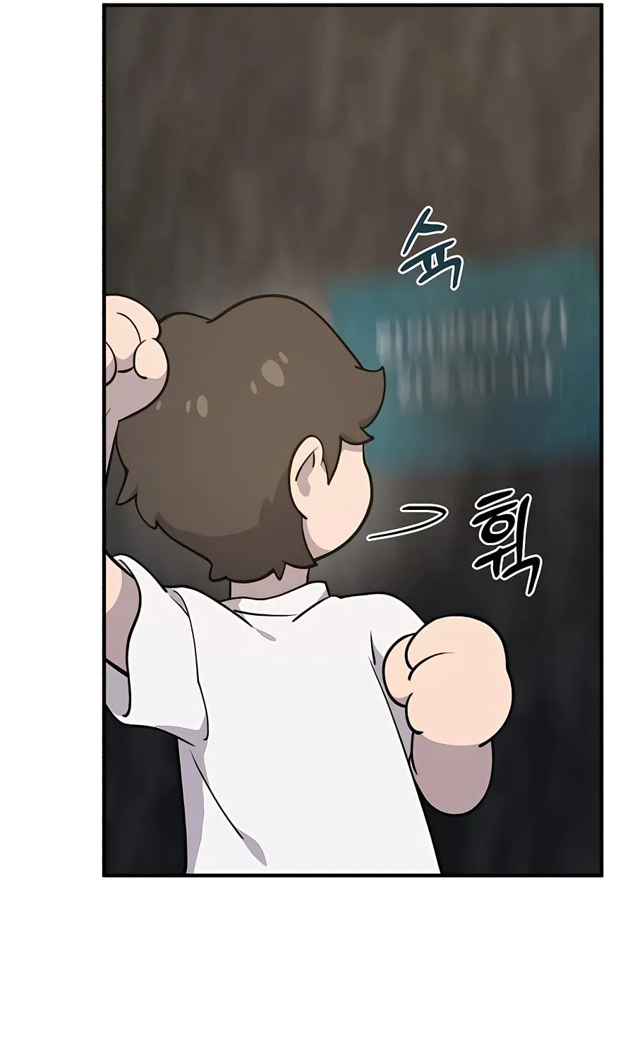 Only I Farm in the Dungeon Chapter 9 page 91 - 
