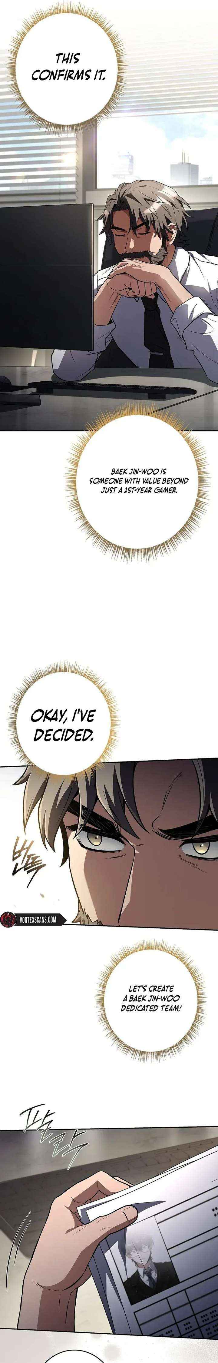 Only I Have an EX-Grade Summon Chapter 10 page 17 - 