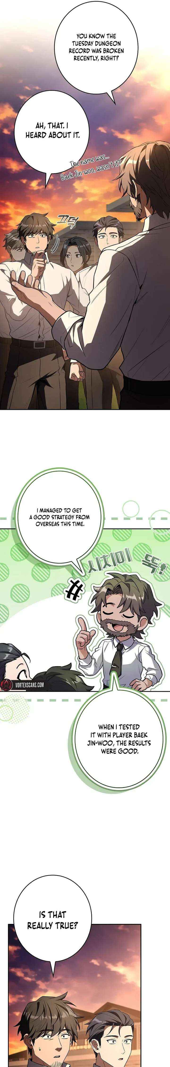Only I Have an EX-Grade Summon Chapter 10 page 3 - 