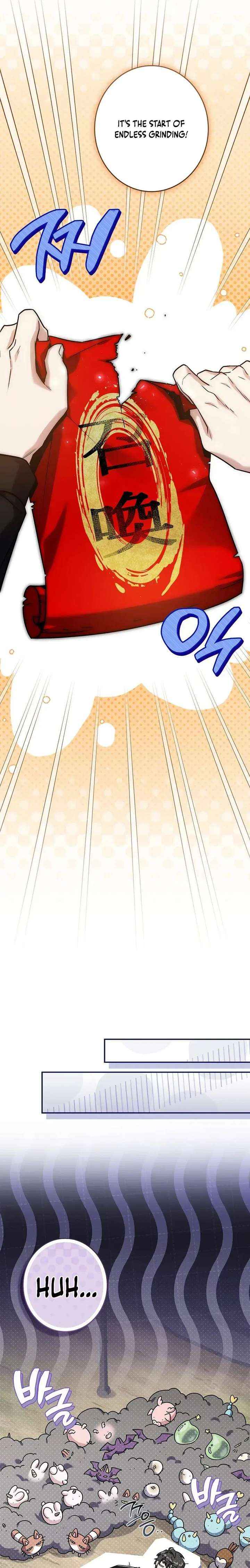 Only I Have an EX-Grade Summon Chapter 10 page 27 - 