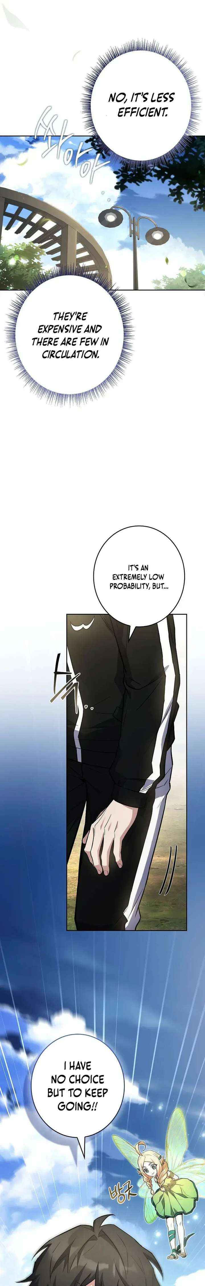 Only I Have an EX-Grade Summon Chapter 10 page 39 - 