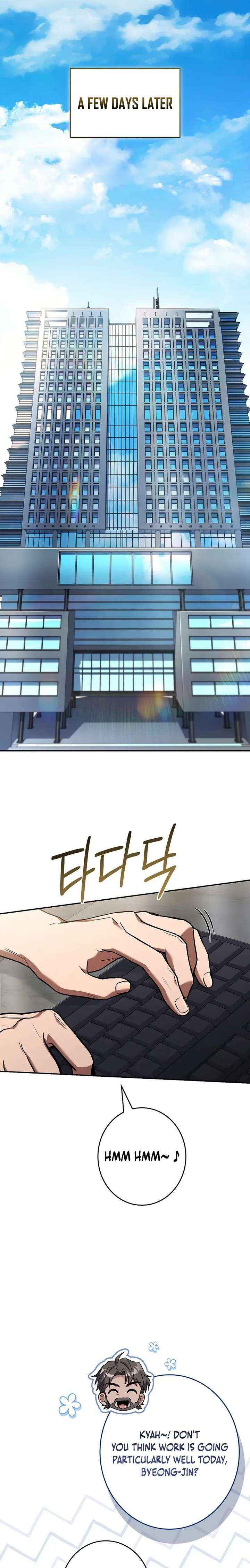 Only I Have an EX-Grade Summon Chapter 11 page 13 - 