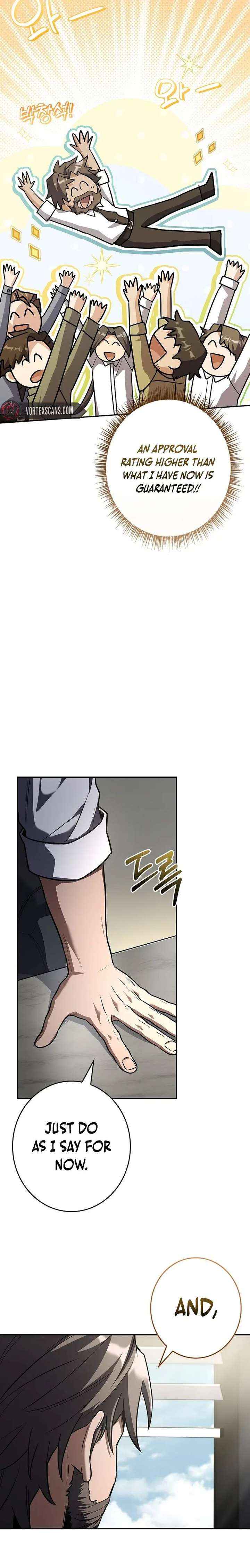 Only I Have an EX-Grade Summon Chapter 11 page 19 - 