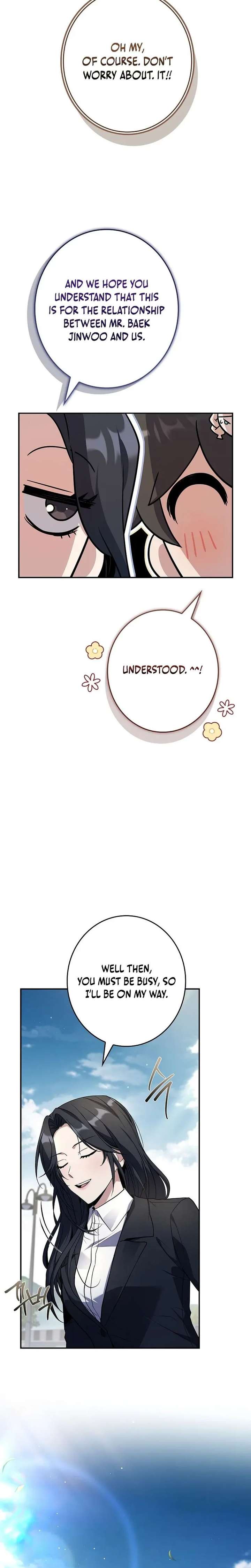 Only I Have an EX-Grade Summon Chapter 11 page 26 - 