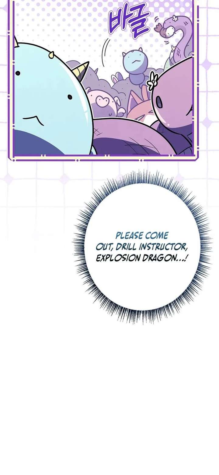Only I Have an EX-Grade Summon Chapter 11 page 30 - 