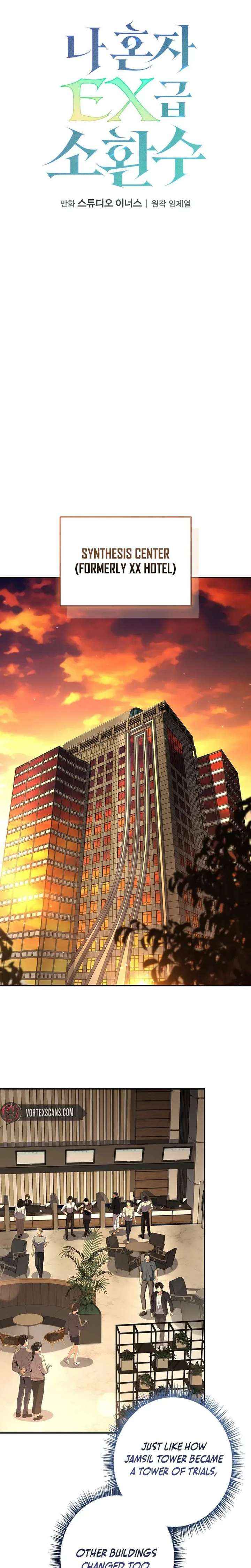 Only I Have an EX-Grade Summon Chapter 11 page 4 - 