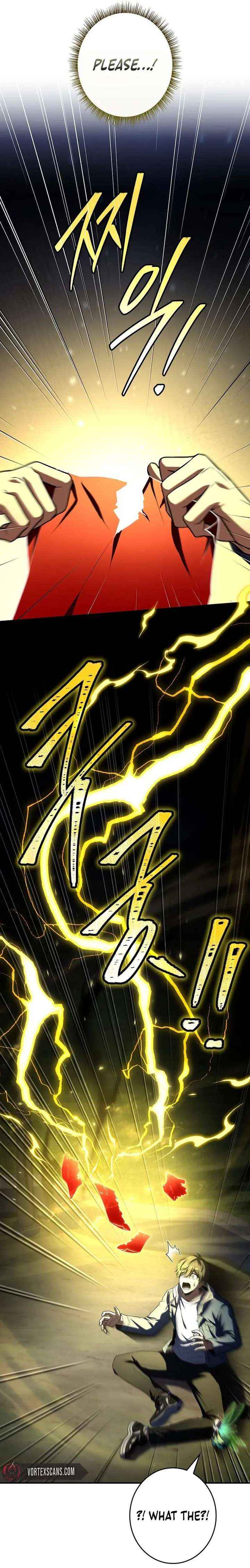 Only I Have an EX-Grade Summon Chapter 11 page 31 - 