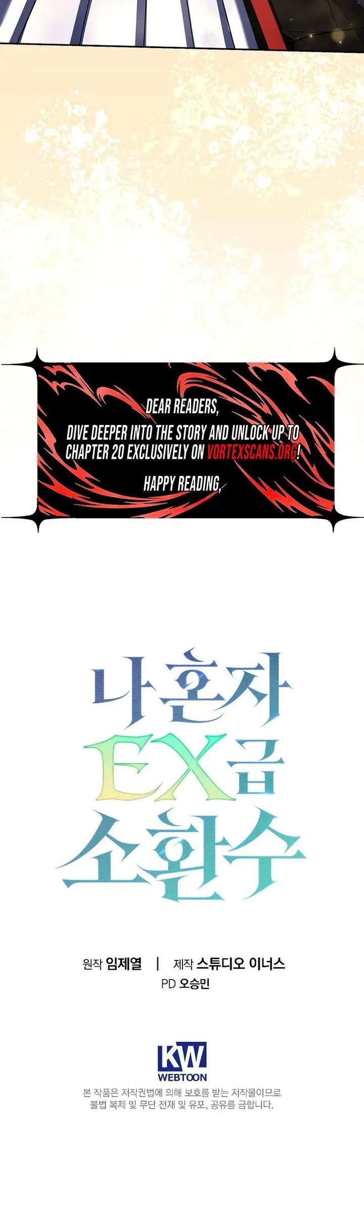 Only I Have an EX-Grade Summon Chapter 11 page 38 - 