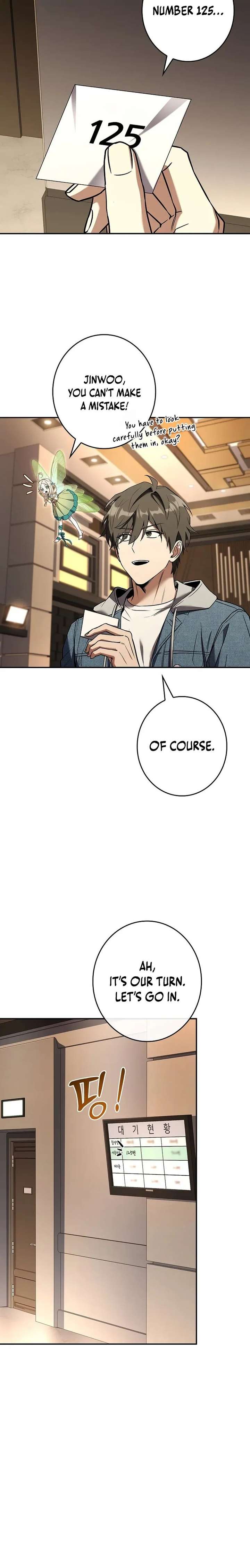 Only I Have an EX-Grade Summon Chapter 11 page 6 - 