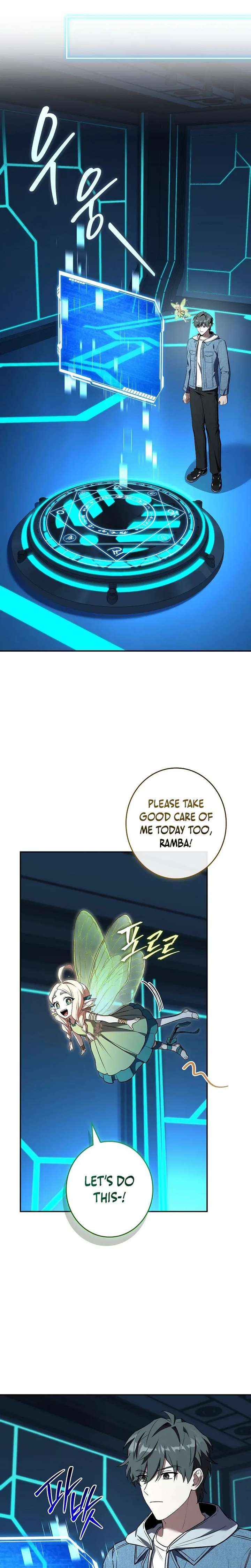 Only I Have an EX-Grade Summon Chapter 11 page 7 - 