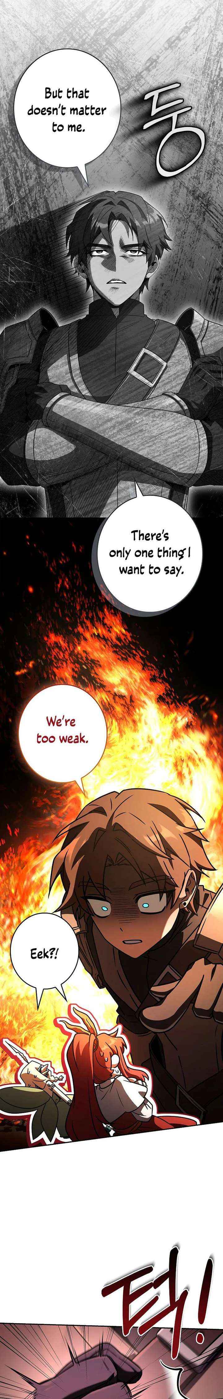 Only I Have an EX-Grade Summon Chapter 12 page 17 - 