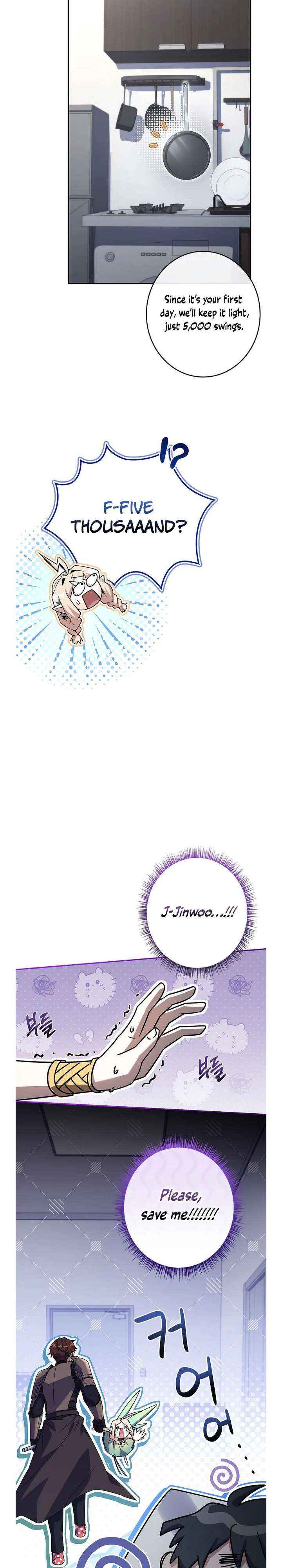 Only I Have an EX-Grade Summon Chapter 12 page 21 - 