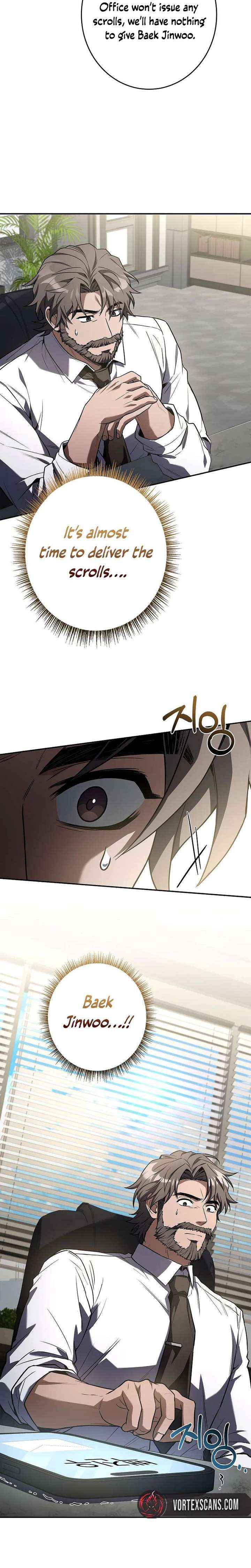 Only I Have an EX-Grade Summon Chapter 12 page 25 - 
