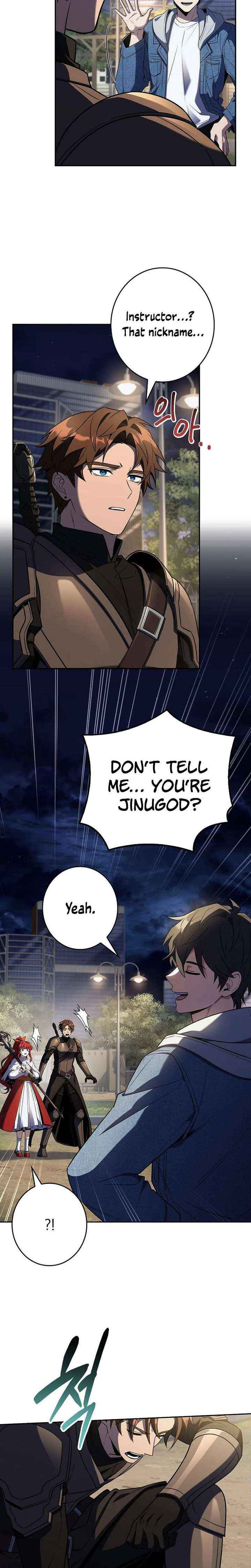 Only I Have an EX-Grade Summon Chapter 12 page 6 - 