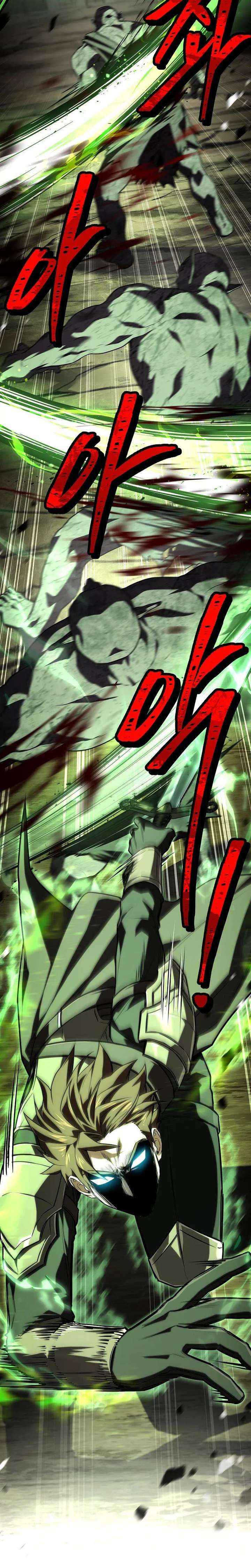 Only I Have an EX-Grade Summon Chapter 13 page 12 - 